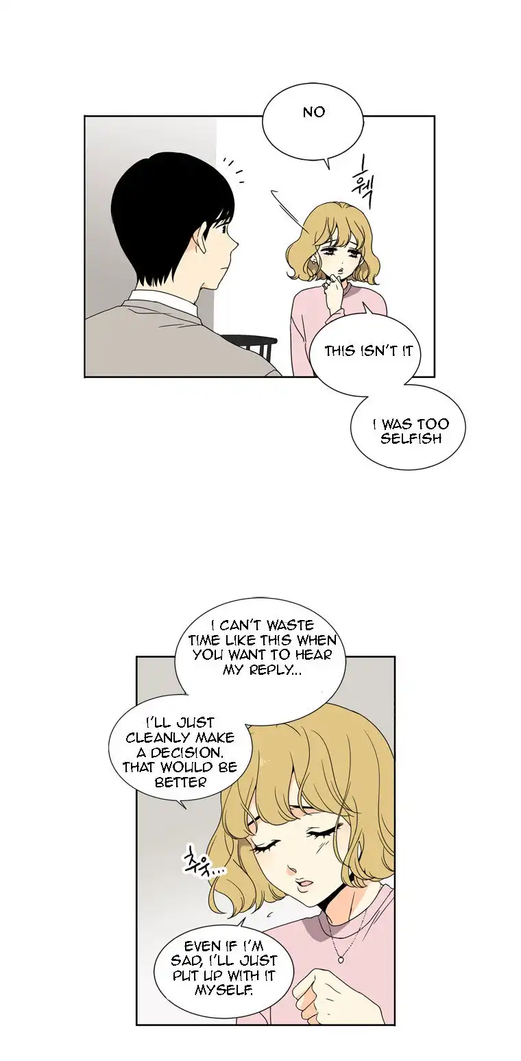 Lovely Bokhee-ssi Chapter 2 10